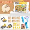 Juego de Almacenamiento de Arena para Juguetes Infantiles Transfronterizo Pastel Traje de Helado Femenino Maleta Moldes de Arena de Cuarzo Arena de Colores Moldeable Juguetes