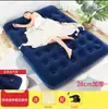 Cama Inflable Bestway Sábanas Colchón Popular Cama de Siesta Doble Espesada Tienda de Campaña Estilo Camping al Aire Libre