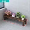 Estante para Flores de Balcón Carbonizado Estante para Flores de Exterior Caja de Flores de Madera para Macetas Patio Estante de una Sola Capa Estante para Maquetas