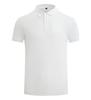 Nuevo 95860# de alta calidad Heavy Ice-cool Manga Corta Doble Perlado Solapa Camisa POLO Negocios Casual Cómodo Color Sólido