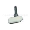 Aplicable a sensor de presión de neumáticos de coche Jeep Dodge 68239720AA
