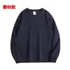 Moletom Gola Redonda com Forro de Fleece de Algodão 420g, Unissex, Tamanho Grande, Corte Solto, Ombros Caídos, Top de Gola Redonda Grosso para Primavera e Outono