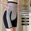 Calça de Suspensão Mágica 8D Cintura Alta Controle de Barriga Levanta Bumbum Modelador Forte Pós-Parto Shorts de Segurança para Mulheres Levanta Bumbum e Realça o Bumbum