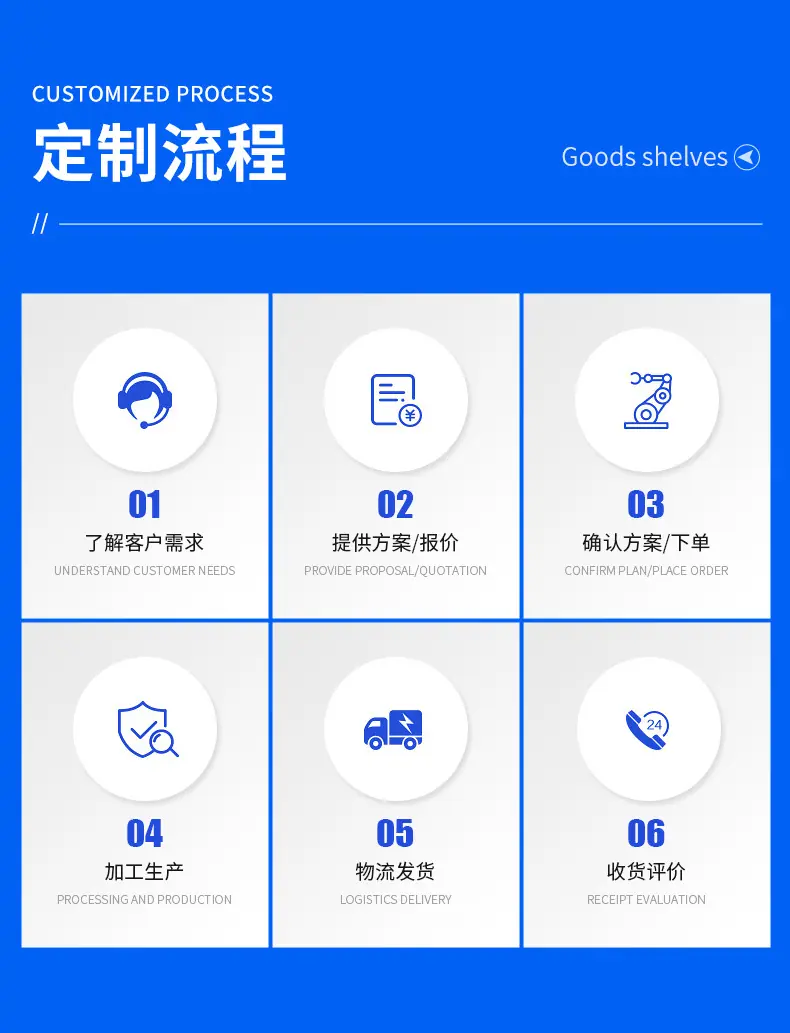 详情_08.jpg