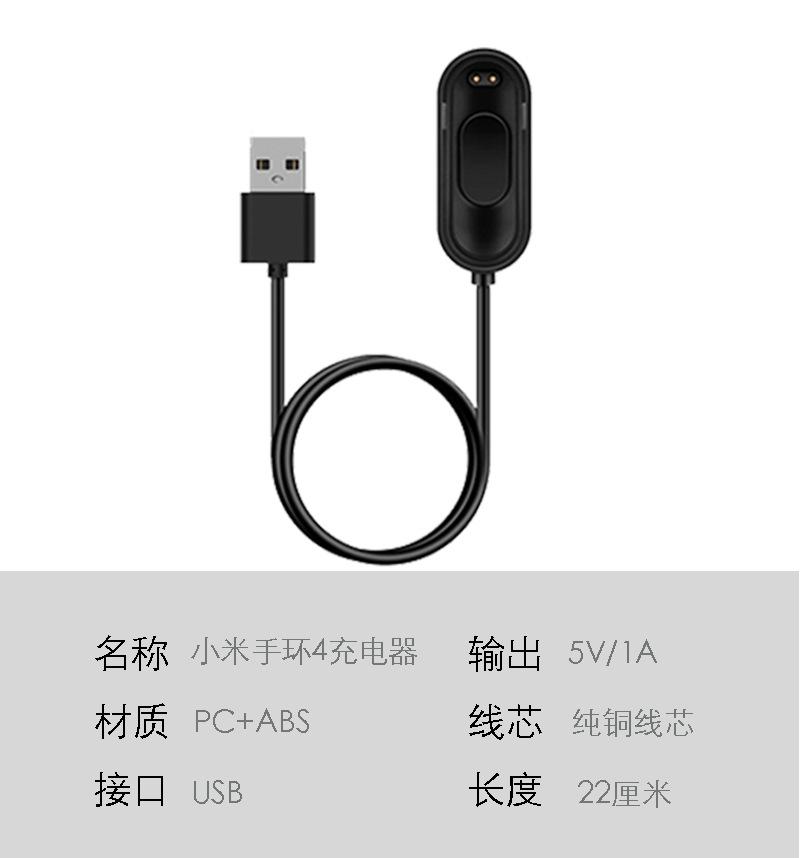 详情2.jpg