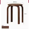 Banqueta Baixa de Madeira Maciça para Uso Doméstico, Banqueta Alta Empilhável, Banqueta Redonda Simples, Banqueta de Madeira para Sala de Jantar, Banco Vintage, Banqueta para Trocar Sapatos na Entrada