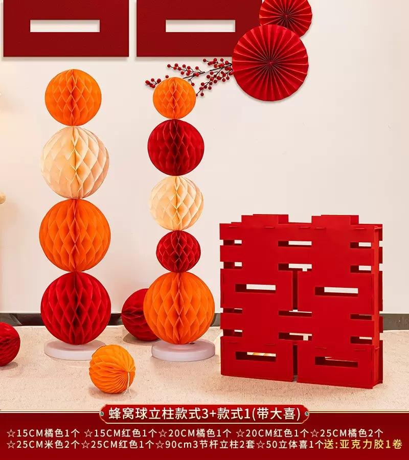 O1CN01jL00JK2EXqLe8vPr8_!!2614