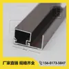Placa de Presión de Aleación de Aluminio, Tira de Fijación para Marco de Vidrio, Ranura de Fijación para Vidrio de Puertas y Ventanas, Tira de Presión de Aluminio Pintado, Tira Divisoria