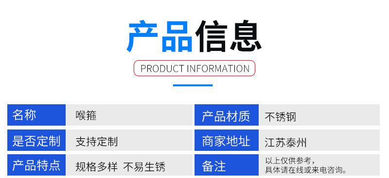 tz-详情_05.jpg