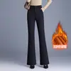 Pantalones Acampanados de Cintura Alta Adelgazantes para Mujer, Con Terciopelo, Engrosados, Cálidos, Nuevo Estilo Invierno 2026, Pantalones Casuales, Pantalones Elegantes Micro-Acampanados