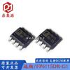 Nuevo original FP6115DR-G1 FP6115 2A,23V cargador de coche IC de carga de energía móvil