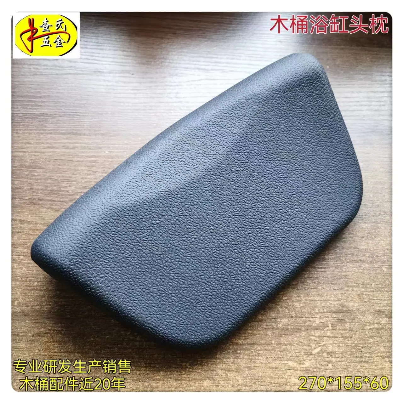 微信图片_20240319142335
