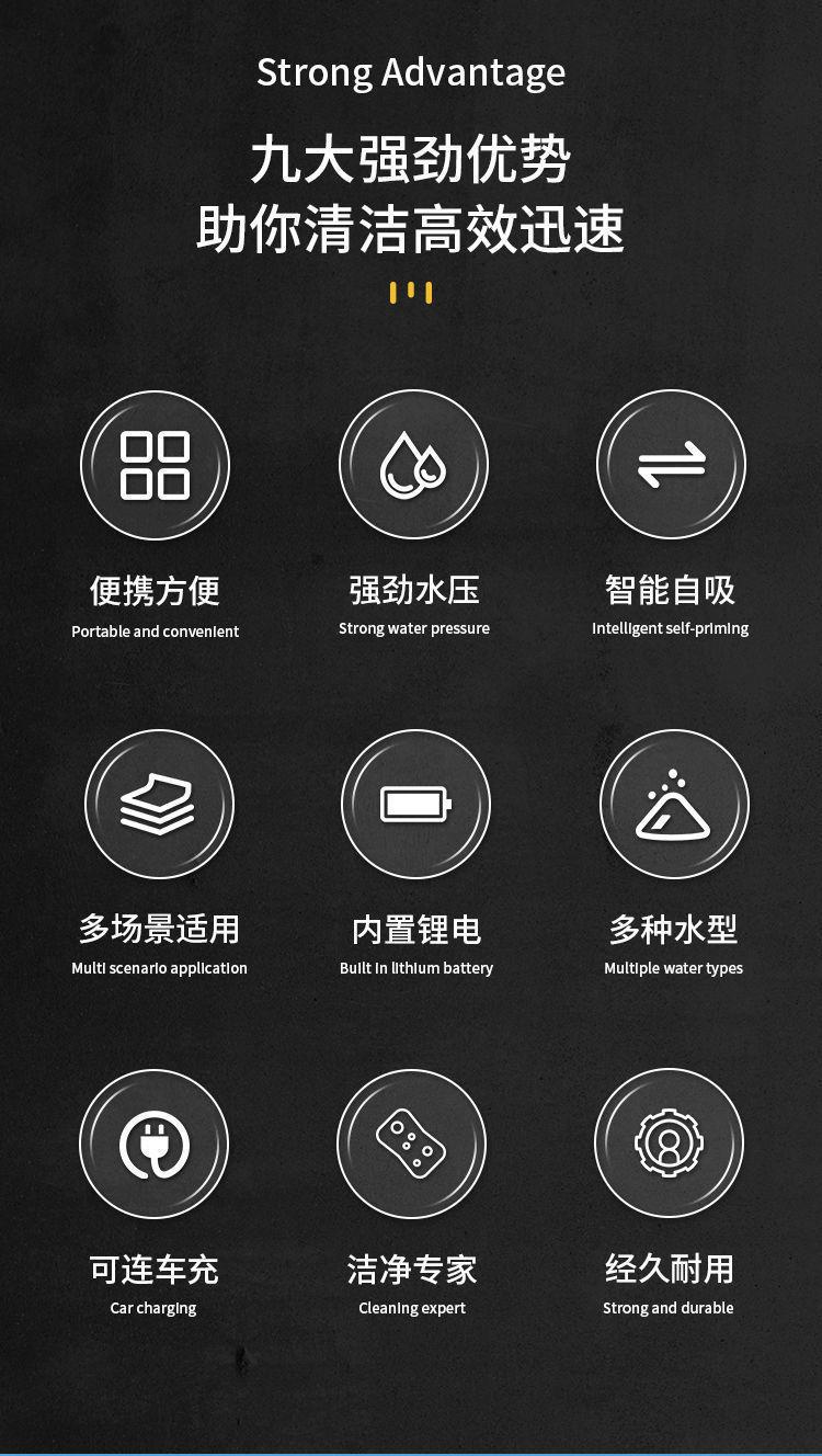 详情图片_04.jpg