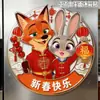 Edición Festival de Primavera 2026 Zootopia 2 Acrílico Magnético Plano Pegatina de Refrigerador Diseño de Alto Valor Artículo de Decoración Colección