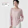 Elegante cubrepiernas deportivo de manga larga para mujer, ligero y transpirable, de doble uso, top de yoga con escote amplio, cubrepiernas de yoga que favorece la figura