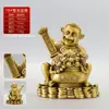 Decoración de mono cornucopia de dinero mono Mono Dorado Fortuna mascota del zodiaco doce mono decoración de manualidades Mono de Cobre