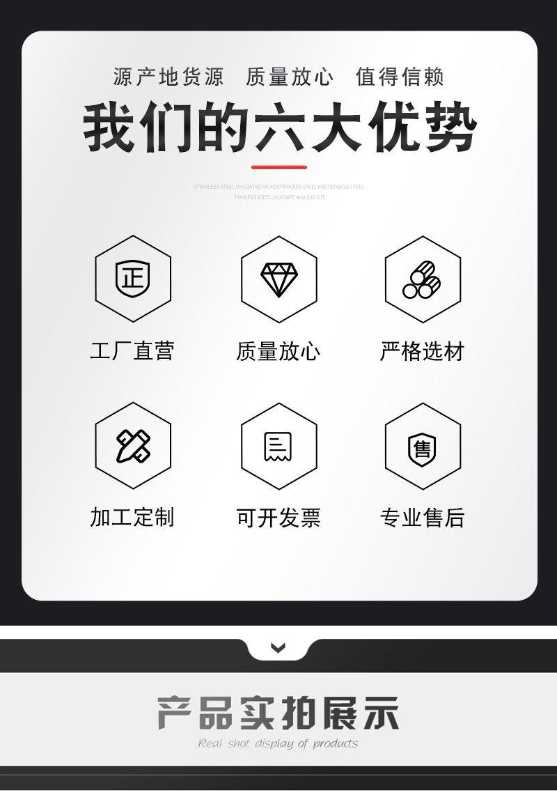 详情_2