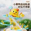Pato Pequeño Trepando Escaleras Estilo Tiktok, Patito Amarillo Subiendo Escaleras, Deslizándose por el Tobogán, Pato Eléctrico en Pista para Niños Transfronterizo