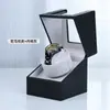 Caja Giratoria de Cuero PU de Alta Gama para Relojes, Enrollador Automático 1+0 Motor, Caja de Almacenamiento y Exhibición de Relojes, Caja para Joyería de Colección