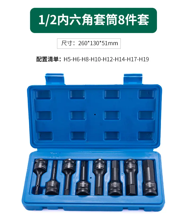 风炮_09.jpg