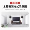Xianke K1 altavoz de audio inalámbrico bluetooth para pared dedicado para tienda montado en pared bajos restaurante supermercado comercial