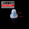 Accesorios para Dispensador de Agua, Válvula de Liberación de Agua Trasera, Tapón Universal de Silicona, Tapón de Agua, Tapón de Drenaje, Tapón de Aguas Residuales, Tuerca, Cabezal de Aguas Residuales