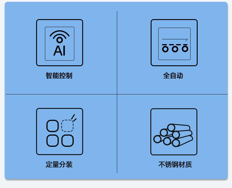 标准_03.png
