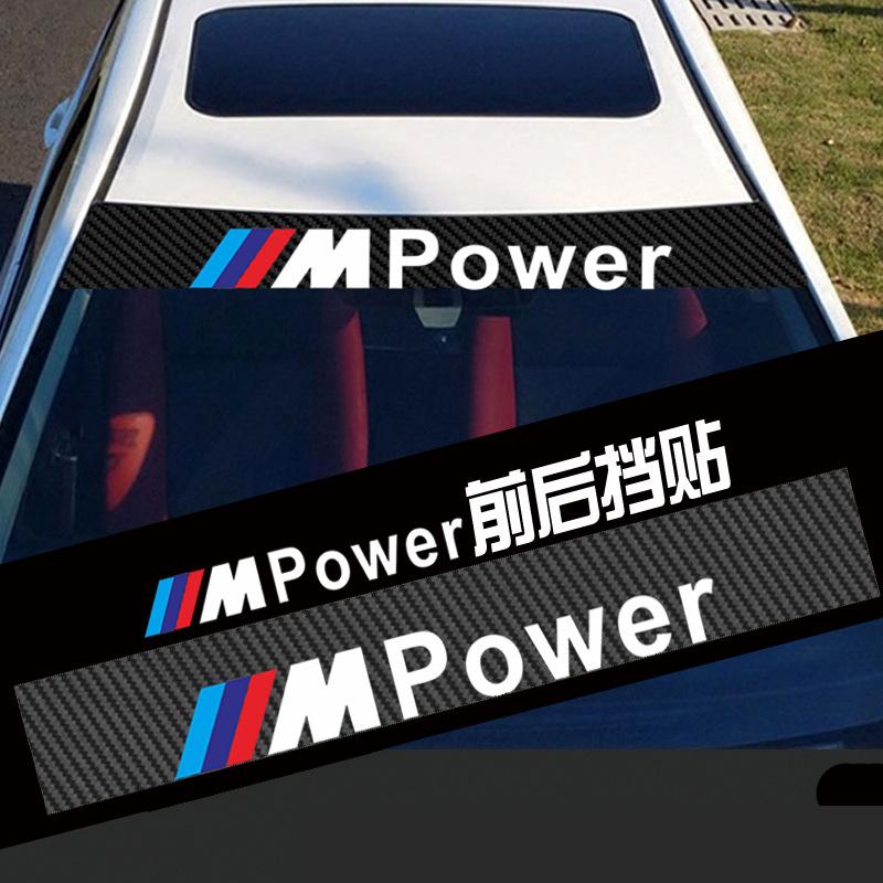 首图新power副本