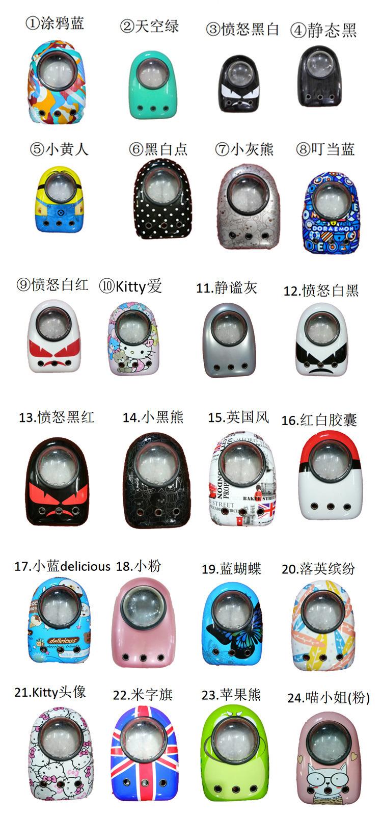 描述图_3.jpg