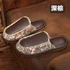 Otoño e Invierno Nuevas Pantuflas Hogar Cálidas Pantuflas de Algodón para Hombres y Mujeres Parejas Interior Antideslizantes Pantuflas de Cuero Fabricante Hogar