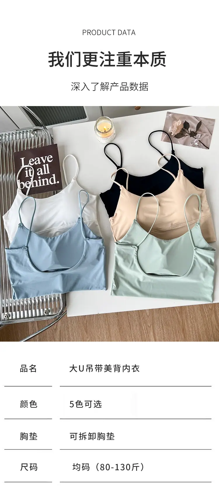 详情图_12.jpg