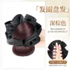 Peruca de Coque Baixo para Mulheres com Presilha de Garra, Elástico de Cabelo Cogumelo, Acessório de Cabelo para Coque, Coque de Cabelo Fofo Realista para a Parte de Trás da Cabeça