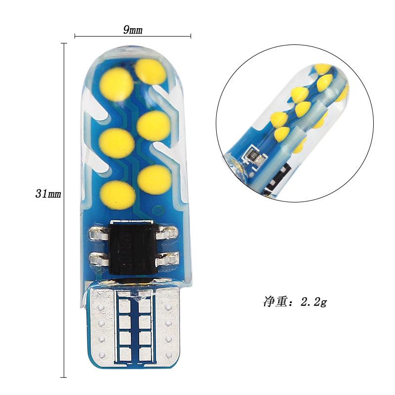 T10 硅胶COB 12SMD 常亮-2