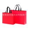 Nuevo en stock bolsa no tejida recubierta bolsa de compras portátil para ropa bolsa para llevar bolsa de estudio bolsa imprimible con logo