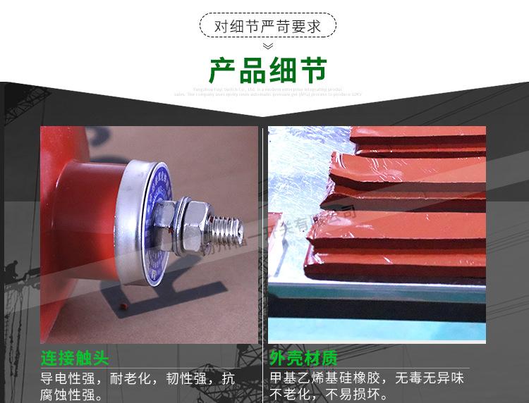详情页_08.jpg