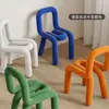 Silla Moderna Minimalista para Maquillaje en Casa con Respaldo de Forma Única, Adecuada para Dormitorio, Sala de Estar, Estudio, Vestíbulo, Recepción y Taburete para Cambiar Zapatos