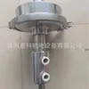 Pistola pulverizadora para secador três bicos Pistola pulverizadora três fluidos Pistola pulverizadora de granulação em uma etapa Granulação Bico atomizador Pistola pulverizadora de revestimento por pulverização inferior