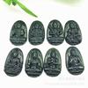 Piedra Rey de la Medicina del Tíbet Dibujo Animado Colgante 12 Signos del Zodíaco Jade Tinta Monte Tai Serpentina Jade Tinta Negra Colgante Zodíaco de Este Año