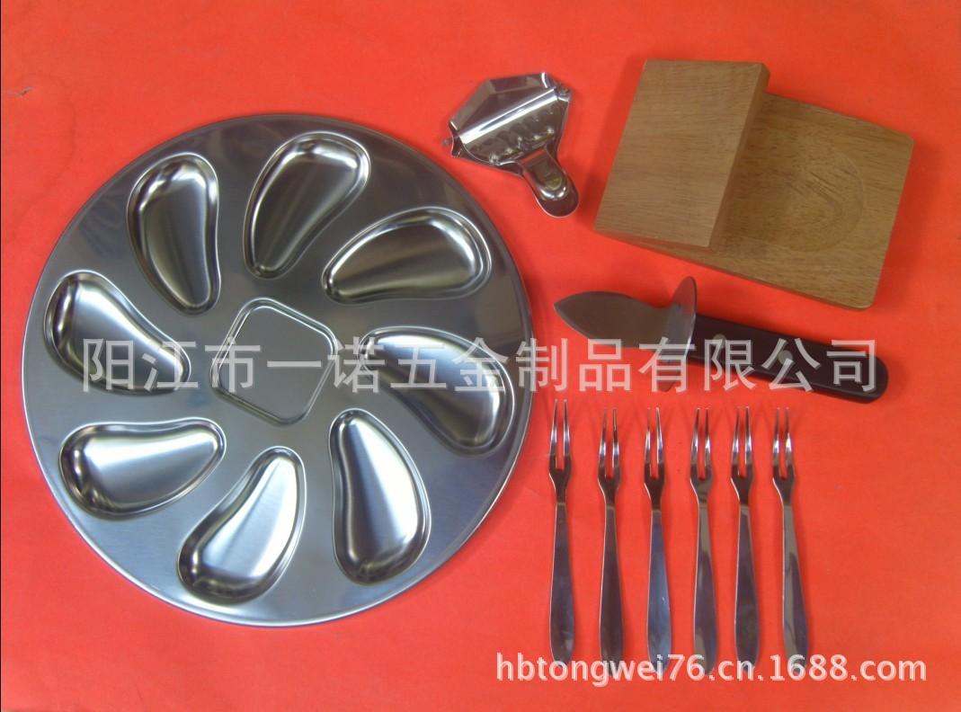 海鲜工具S1037351正面Ad蚝盘生蚝盘