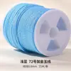 Hejiajin No. 72 Hilo de Jade Hilo Teñido Materiales Hechos a Mano DIY para Pulseras, Cordones Tejidos, Collares con Colgante y Cordones Trenzados