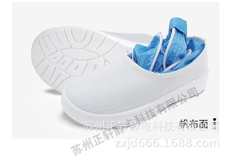 详情_11.jpg