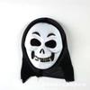 Nova Faixa de Cabeça Luminosa Quente de Halloween Decoração de Festa Faixa de Cabeça Criativa de Aranha Abóbora Caveira Acessório de Cabeça