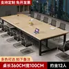 Mesa de Conferencias Mesa Larga Mesa de Tira Simple Moderna Tamaño de Sala de Reuniones Estación de Trabajo de Negociación Grande Juego de Escritorio y Silla de Oficina
