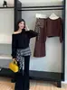 Dulce Conjunto Maillard: Un conjunto completo de nuevo atuendo de dos piezas para mujer de otoño e invierno, que incluye una sudadera de imitación de dos piezas y pantalones de pierna ancha ligeramente acampanados.