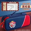 Estuche estilo británico para niños, estudiantes de primaria, caja de papelería súper popular 2026, nuevo modelo para niños y niñas, bolsa de papelería, estuche