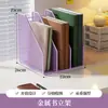 Portadocumentos, organizador de escritorio de oficina, estantería, marco metálico para archivos, soporte para archivos de oficina, estante para papelería de escritorio