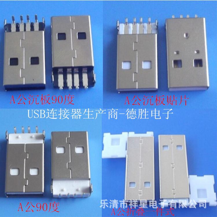 JG1R7)0YP(LVD2`_)71D}RU_副本