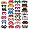 Máscara de fieltro de Amazon para niños, fiesta, actuación, actividad entre padres e hijos, disfraz, Halloween, cumpleaños, dibujos animados, máscara de ojos de fieltro