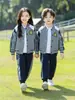 Traje de uniforme escolar uniforme de clase de otoño para estudiantes de primaria uniforme de tres piezas traje deportivo infantil ropa de jardín de infantes ropa de primavera y otoño