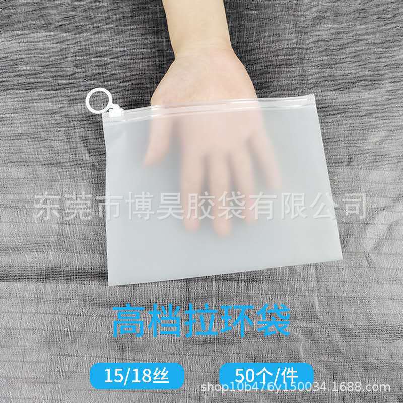 微信图片_20200722112517